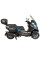 Кронштейн для мотоциклетних сумок Hepco&Becker C-Bow Piaggio MP3 400 / MP3 Sport 400 (22-)