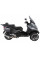 Бокова опора C-Bow Hepco&Becker для Piaggio MP3 350 (18-21)