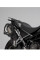 Кріплення бічних кофрів SW-MOTECH PRO Triumph Tiger 900/ GT/ Rally/ Pro (19-23) чорне