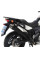 Кронштейн C-Bow Hepco&Becker Suzuki V-Strom 650 ABS 2012-2016 (L2) / XT