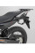 Бокова рама SW-Motech SLC для Honda XL750 Transalp (22-) на ліву сторону