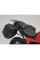Бокова опора SLC SW-Motech Yamaha Tracer 9/GT (20-), Tracer 9 GT+ (22-) на ліву сторону