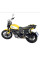 Кронштейн під центральний кофр Hepco&Becker AluRack Ducati Scrambler 800 Icon/Classic/Full Throttle (15-18)/Desert Sled (17-18)