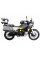 Сталевий каркас AluRack Hepco&Becker для монтажу на оригінальному каркасі Husqvarna Norden 901/Expedition (22-)