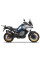Кронштейн Shad під центральний кофр CF Moto 800MT (22-)