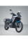Кріплення бічних кофрів SW-Motech PRO CF Moto 450 MT (24-)