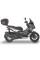 Кронштейн під центральний кофр Monolock Kappa Aprilia SR GT 125/ 200 (22-) без монтажної плити