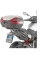 Кріплення Kappa під центральний кофр Monokey® / Monolock® для BMW F 900 XR / R (20-) без плити