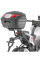 Кріплення GIVI під центральний кофр Monolock® без плити Keeway RKF 125 (18-)