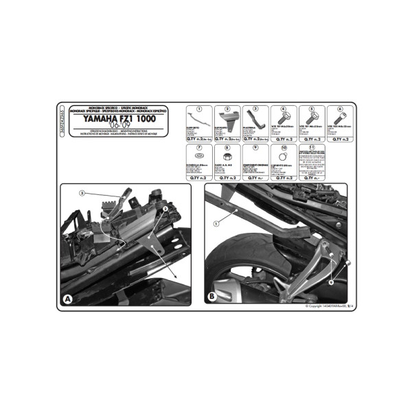 Кріплення GIVI під центральний кофр Monolock® для Yamaha FZ1 1000 (06-15)