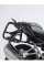 Кріплення EVO для бічних кофрів SW-MOTECH BMW R 1200 R/ RS 15-, R 1250 R / RS  19-