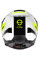 Шолом щелепний Schuberth C5 Eclipse жовтий