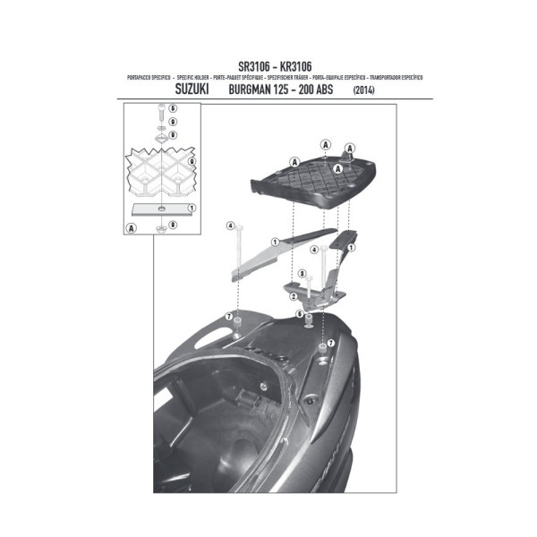 Кріплення Kappa під центральний кофр Monolock для SUZUKI Burgman 125-200 ABS (14 > 21), Burgman 125-200 K7-K8-K9-L0-L1-L2-L3 (06 > 13)