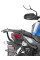 Кріплення GIVI під центральний кофр Monokey/ Monolock для Suzuki SV 650 (16-)