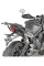 Кріплення для центрального кофра Monokey, Monolock GIVI Triumph Street Triple 765 (17-20)