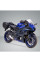 Sakwy tekstylne Sw-Motech Pro Blaze H z zestawem mocującym do Yamaha YZF-R7 (21-)