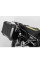 Комплект: бічні кофри TRAX ADV + кріплення PRO 45/37 L SSw-Motech Aprilia Tuareg 660 (21-) (об'єм 37 і 45 L) чорні