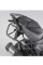Комплект: бічні кофри + кріплення EVO ABS ® Aero System Sw-Motech для Kawasaki KLR650 (08-) об'єм: 2 x 25 L