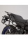 Комплект: бічні кофри + кріплення EVO ABS ® Aero System Sw-Motech для YAMAHA MT-07 Tracer (16-) / Tracer 700 RM30 / Tracer 7 (21-) ємність: 2 x 25 L