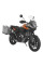 Комплект: бічні алюмінієві кофри срібні Zega Pro + чорні кріплення Touratech KTM 1050 Adventure/ 1090 Adventure/ 1290 Super Adventure (-20)/1190 Adventure/R (31+38L)