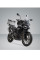 Комплект: центральний кофр срібний TRAX ADV + кріплення Adventure-rack SW-Motech Triumph Tiger 900/ GT/ Rally/ Pro (19-) / 1200 GT Explorer / Rally Explorer / Rally Pro (22-), Tiger 850 Sport (21-) об'єм: 38 L