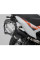 Комплект: бічні кофри + центральний кофр + кріплення TRAX ADV SW-MOTECH для мотоцикла KTM 790 Adventure/R 19-, Adventure 890 / R 21-, 890 SMT 23-