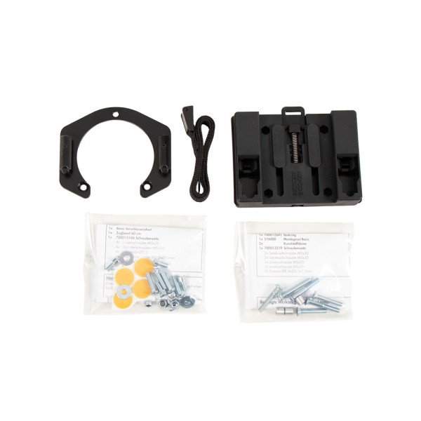 Танкринг Basic Hepco&Becker для Benelli Leoncino 800 (22-)