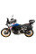 Minirack Hepco&Becker BMW F 900 GS (24-)