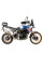 Minirack Hepco&Becker BMW F 900 GS (24-)