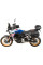 Minirack Hepco&Becker BMW F 900 GS (24-)