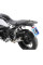 Minirack Hepco&Becker BMW R nineT Urban G/S 17-23