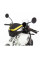 Танкринг Basic Hepco&Becker Royal Enfield Himalayan 450 (24-)