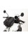 Танкринг Basic Hepco&Becker Royal Enfield Himalayan 450 (24-)