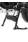 Центральна підставка Hepco&Becker BMW F 700 GS (12-17)/ F 650 GS Twin (08-11)