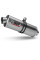 Глушники SLIP-ON LINE (OVAL) MIVV Aprilia RSV 1000 04-08 / TUONO FIGHTER 1000 06-10
