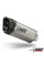 Вихлопна система Slip-On (SR-1) з гомологацією MIVV для Aprilia RSV4 1100 / Tuono V4 1100 (21-) титановий