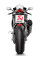 Глушник мотоцикловий Akrapović для Aprilia RSV4 17-20, Tuono V4 17-20 Slip-On line, Carbon
