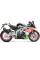 Глушник мотоцикловий Akrapović для Aprilia RSV4 17-20, Tuono V4 17-20 Slip-On line, Carbon