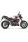 Вихлопна система Akrapović для Aprilia Shiver 900 17-20 Slip-On line, Титан