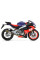 Повний вихлопний комплект Arrow Competition без гомологації Aprilia RS 660 (20-)/ Tuono 660 (21-) титановий