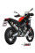 Глушник мотоцикловий Slip-On (Dakar) MIVV для Aprilia Tuareg 660 (22-) срібний