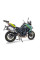 Вихлопна система G.P.R Sonic Titanium Benelli TRK 702 (23-24) E5 титанова з гомологацією