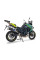 Вихлопна система G.P.R Dual Poppy Benelli TRK 702 X (23-24) E5 сталевий з гомологацією