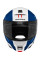 Шолом щелепний Schuberth C5 Master синій