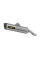 Глушник Arrow Race-Tech Алюміній - BENELLI TRK 502 X 18-20
