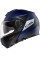 Шолом щелепний Schuberth C5 Eclipse синій