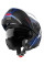 Шолом щелепний Schuberth C5 Eclipse синій