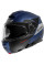 Шолом щелепний Schuberth C5 Eclipse синій