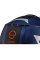 Шолом щелепний Schuberth C5 Eclipse синій