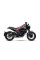 Повний вихлопний систем IXIL RB RACE XTREM Benelli Leoncino 250 (19-22) чорний